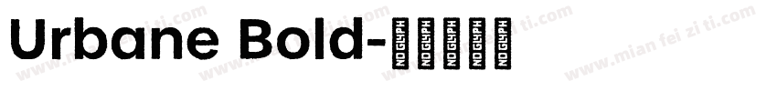 Urbane Bold字体转换